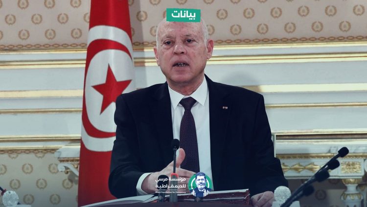 في ذكرى وفاة الشهيد عبدالله مرسي
