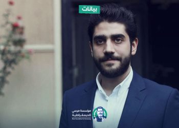 في ذكرى وفاة ‫الشهيد عبدالله مرسي‬