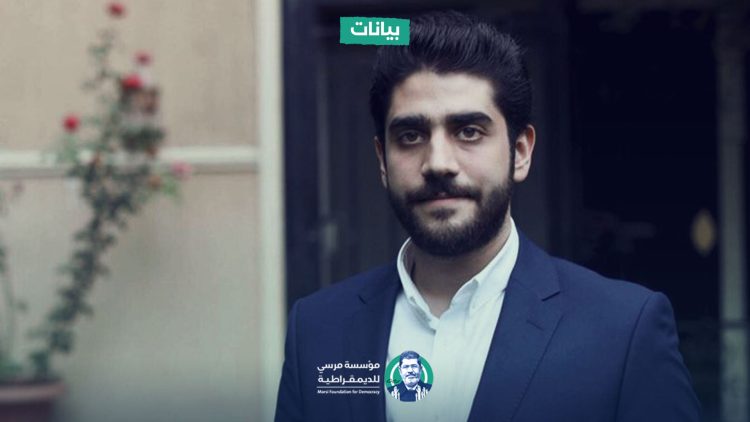 في ذكرى وفاة الشهيد عبدالله مرسي