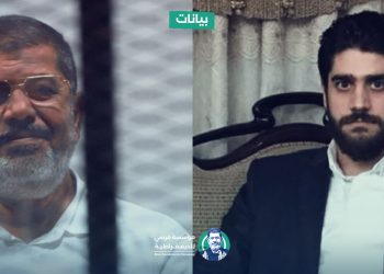 في ذكرى وفاة ‫الشهيد عبدالله مرسي‬