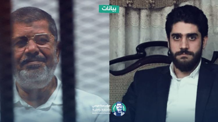 في ذكرى وفاة الشهيد عبدالله مرسي