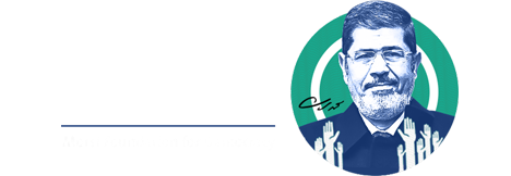 مؤسسة مرسي للديمقراطية