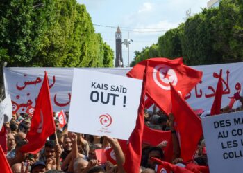 بيان في ذكرى الثورة التونسية العظيمة