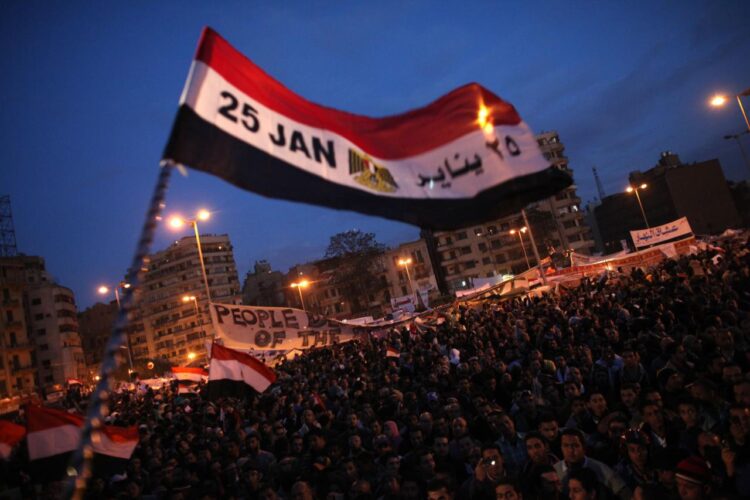 Statement of the 12th anniversary of January 25 revolution