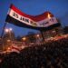 Statement of the 12th anniversary of January 25 revolution