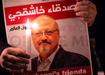 A statement on the fourth anniversary of the martyrdom of journalist Jamal Khashoggi