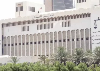 وسط ترقب وتجاذب سياسي.. "الحياة النيابية" تتوقف بحكم المحكمة الدستورية في الكويت