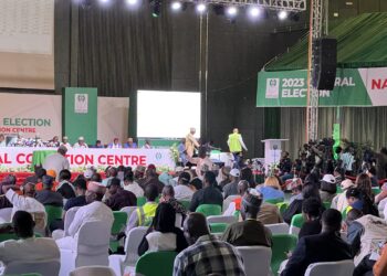 الحزب الديمقراطي الشعبي المعارض في نيجيريا يحتج على نتائج الانتخابات