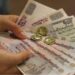 "Standard & Poor's" warns of the dangers of the depreciation of the Egyptian pound to the Egyptian economy