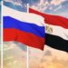 Egypt secretly planned to supply rockets to Russia, leaked U.S. document says