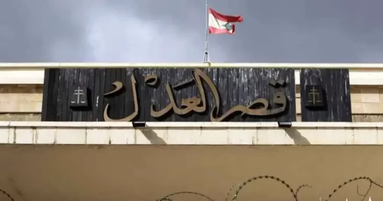 A Path Toward Judicial Independence in Lebanon