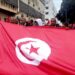 The opposition Salvation Front in Tunisia denounces the "collapse of freedoms": We will continue on the path of peaceful resistance until the fall of the coup
