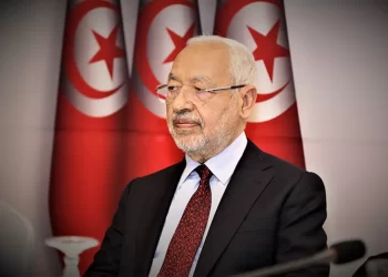 Statement regarding the arrest of Ghannouchi