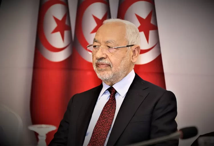 Statement regarding the arrest of Ghannouchi
