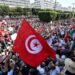 The Salvation Front in Tunisia calls for the release of political detainees and denies the charge of plotting against the state
