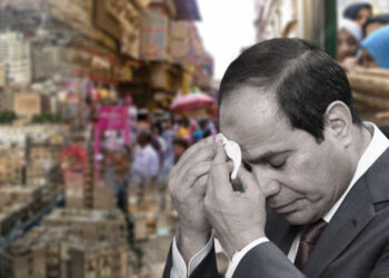 Moody's is hinting at downgrading Egypt's credit rating due to its slow selling of assets