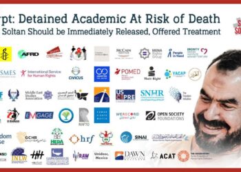 مصر: الأكاديمي المحتجز الدكتور صلاح سلطان معرض لخطر الموت
