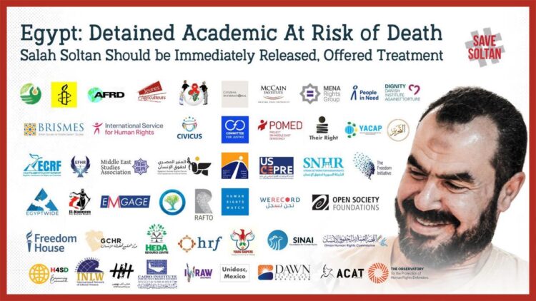Egypt: Detained Academic Dr. Salah Solan At Risk of Death