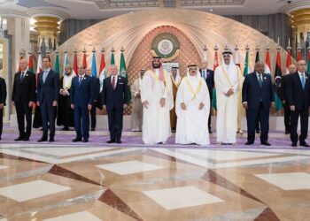 Statement Regarding the 32nd Arab Summit, Jeddah.