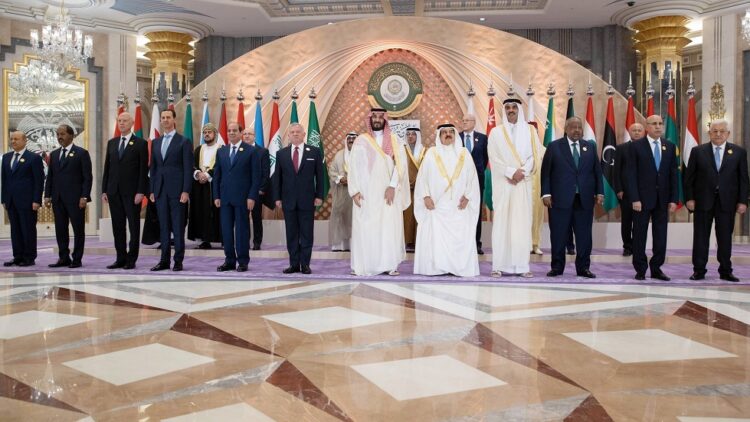 Statement Regarding the 32nd Arab Summit, Jeddah.