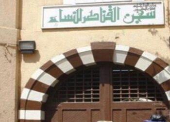 Egypt: Deportation of prisoners from Qanater Prison in preparation for its closure