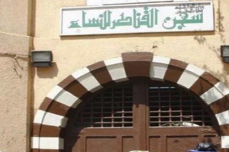 Egypt: Deportation of prisoners from Qanater Prison in preparation for its closure