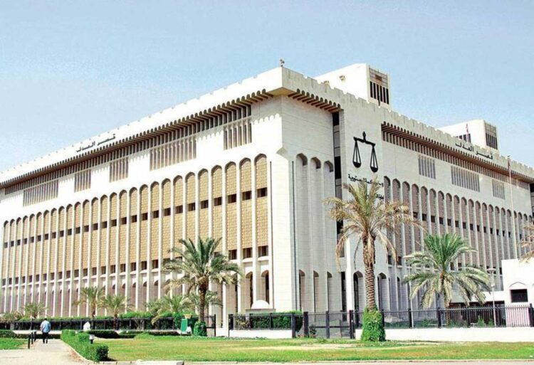 Kuwait court upholds its decision to dissolve 2022 parliament
