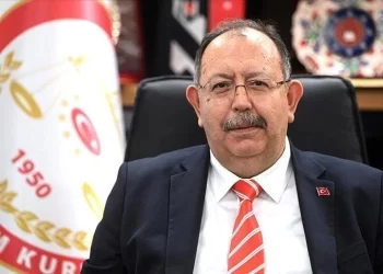 Turkish Supreme Electoral Commission: Erdogan won 49.4% of the vote and Kiljdaroglu got 44.9%