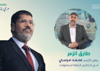في الذكرى الرابعة – مرسي يتربع مناضلًا “إسطنبول-تركيا”