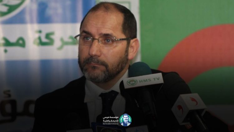 تعرب مؤسسة مرسي للديمقراطية عن أسفها لقرار منع سفر الدكتور عبد الرازق المقري، الرئيس السابق لحركة مجتمع السلم الجزائرية