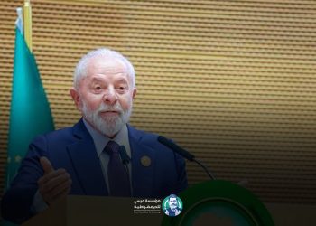 تثمن مؤسسة مرسي للديمقراطية موقف دولة البرازيل الشجاع من سحب سفيرها لدى الاحتلال.