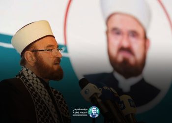 مؤسسة مرسي للديمقراطية تثمن تشكيل الاتحاد العالمي لعلماء المسلمين وفدًا لدخول غزة