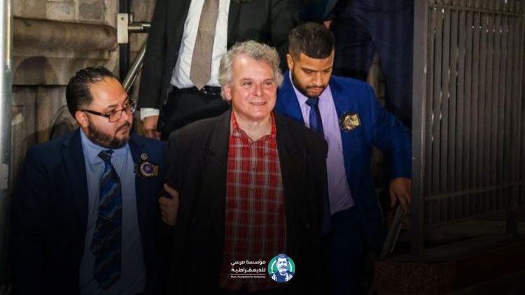 تدين مؤسسة مرسي للديمقراطية العنصرية والكراهية