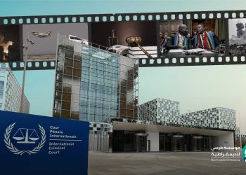 العدالة الانتقالية بين نموذج "جنوب أفريقيا" وما حدث في مصر بعد ثورة يناير