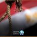 الإعدامات السياسية في مصر..... سلاح للانتقام وليس لتطبيق القانون.