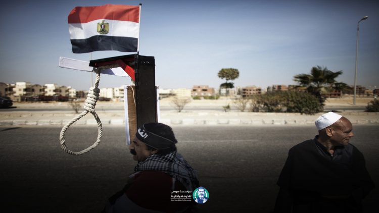 مؤسسة مرسي للديمقراطية تدين أحكام الإعــ دامات السياسية