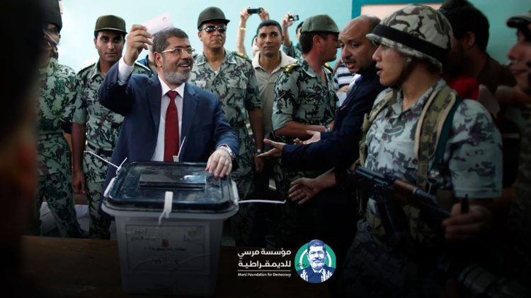 الديمقراطية في مصر بين الآمال والتحديات