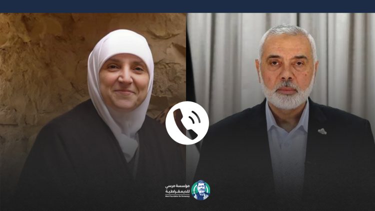 زوجة مرسي تعزي اسماعيل هنية