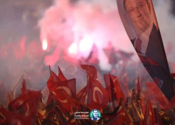 الانتخابات المحلية التركية