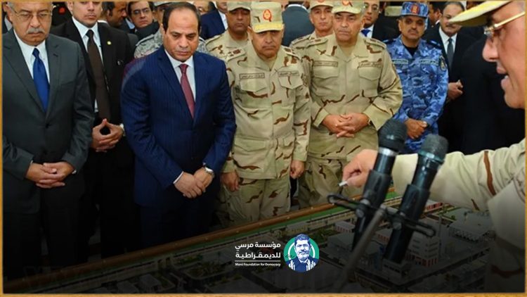 الاقتصاد المصري والحقوق الاقتصادية … التغول العسكري في المنظومة الاقتصادية