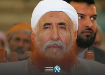 أسرة الرئيس محمد مرسي تقدم العزاء في وفاة الشيخ العلامة: عبدالمجيد الزنداني.