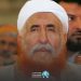 أسرة الرئيس محمد مرسي تقدم العزاء في وفاة الشيخ العلامة: عبدالمجيد الزنداني.