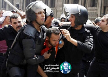 مصر في مؤشر سيادة القانون حضور لسيادة البطش وغياب للقانون.