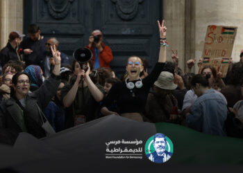 بيان: المؤسسة تدين فض اعتصام جامعة كولومبيا بالقوة واعتقال الطلاب منها