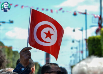 العفو الدولية تدين استهداف السلطات التونسية لحركة النهضة