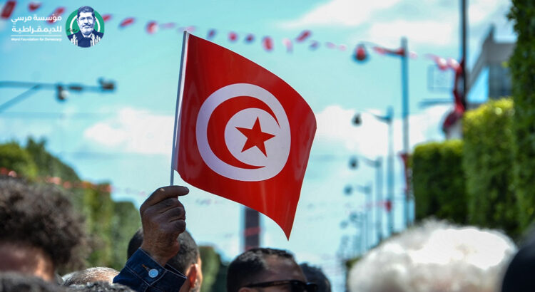 العفو الدولية تدين استهداف السلطات التونسية لحركة النهضة