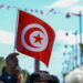 العفو الدولية تدين استهداف السلطات التونسية لحركة النهضة