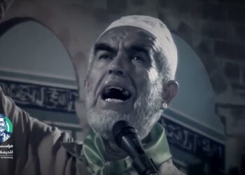 مرسي شهيد فلسطين