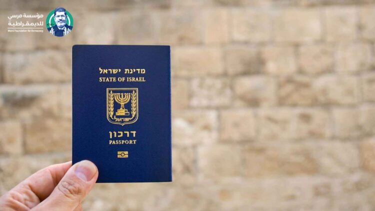 المالديف تمنع دخول حاملي جوازات الاحتلال الإسرائيلي إلى أراضيها