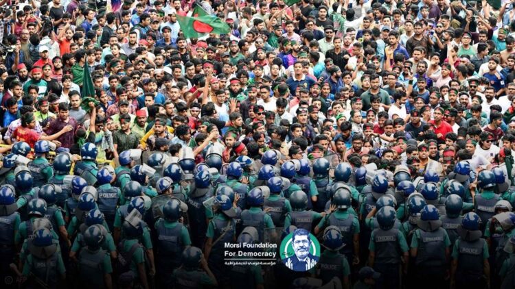 Statement regarding the events in Bangladesh